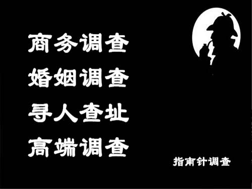 若尔盖侦探可以帮助解决怀疑有婚外情的问题吗