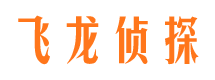 若尔盖维权打假